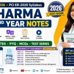 D Pharma Notes PDF 2026 Free Download FAQ, How can I download D Pharma Notes PDF 2026 for free? ▼ Where can I get Pharmaceutical Chemistry D Pharm 1st Year Notes PDF? ▼ Are D Pharma Handwritten Notes available for download? ▼ What is included in Pharmaceutics Chapter 1 PDF D Pharmacy 1st Year? ▼ Are Noteskarts D Pharma 1st Year Notes good? ▼ Is D Pharma Notes PDF 2026 updated according to new syllabus? ▼ How to download D Pharma 1st Year All Subjects Notes? ▼ Are these notes free or paid?